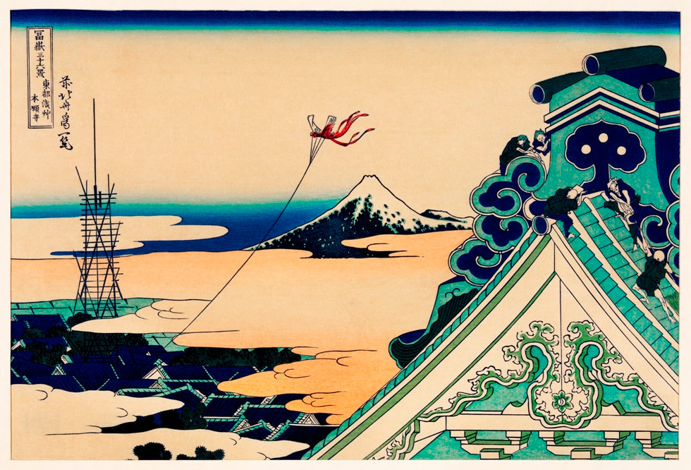 Hokusai - Honganji templom
