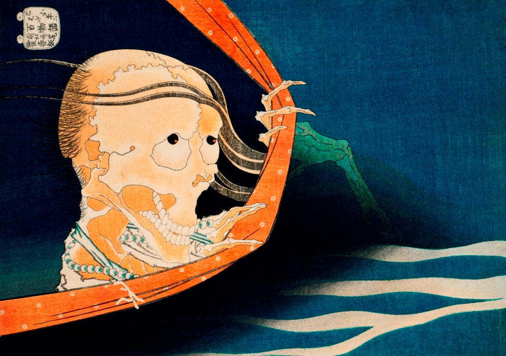 Hokusai - Kohala Koheiji szelleme