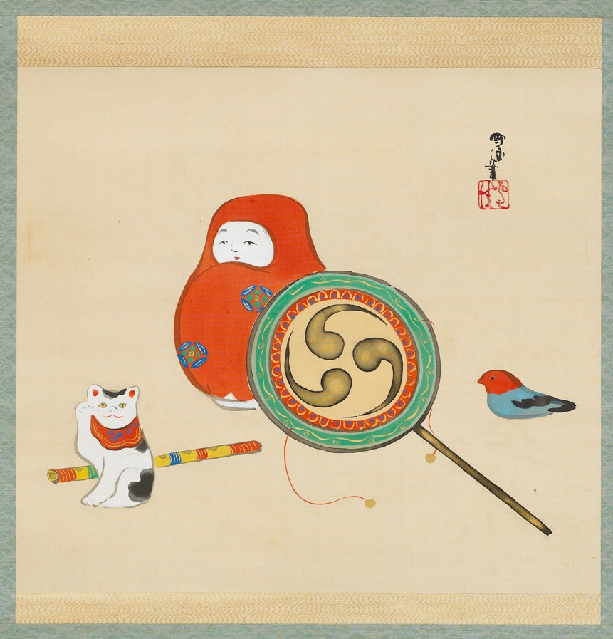 Kamisaka Sekka - Japán játékok