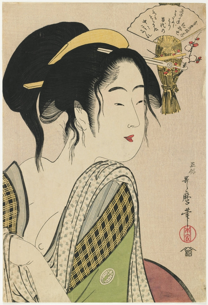 Utamaro Kitagawa - A szerető feleség