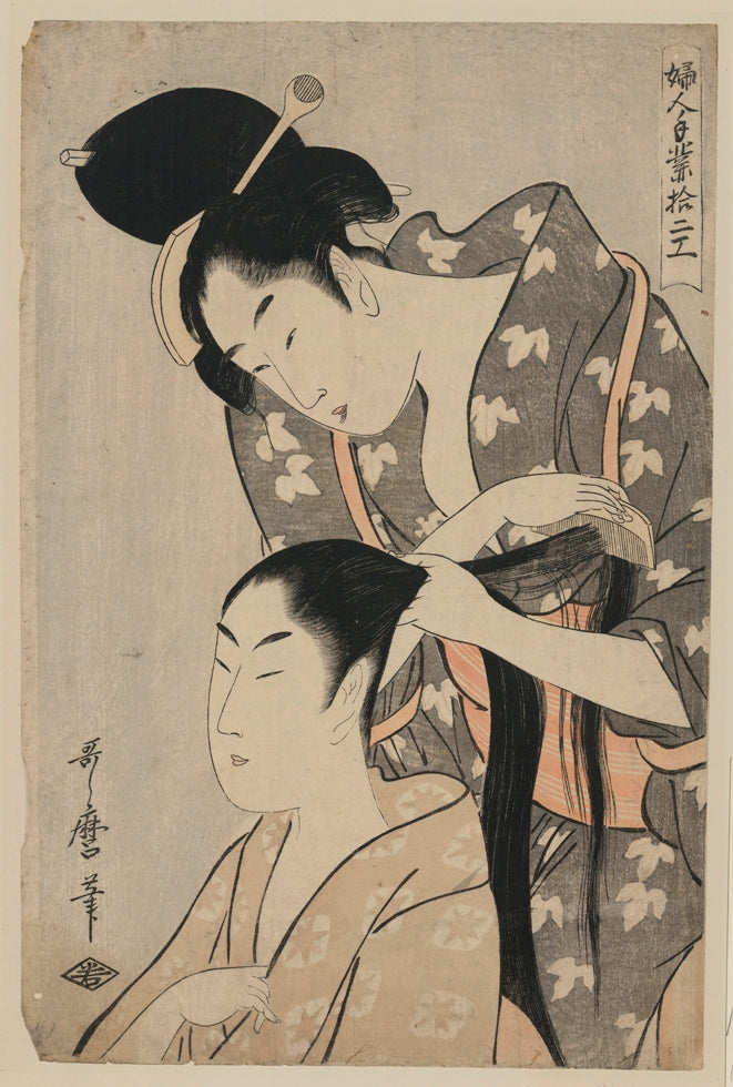 Utamaro Kitagawa - Fésülködő hölgyek