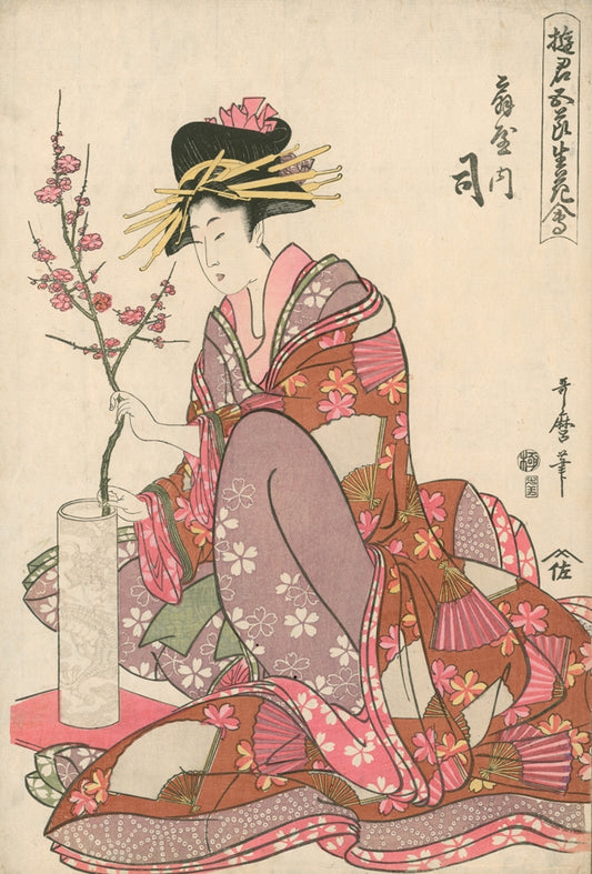 Utamaro Kitagawa - Hölgy cseresznyefa ággal