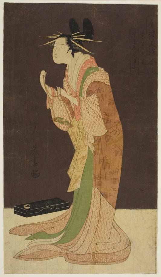 Chōbunsai Eishi - Chojiya Misayama