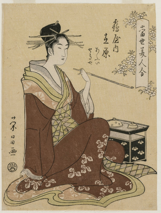 Chōbunsai Eishi - Dohányzó kurtizán