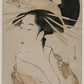 Chōbunsai Eishi - Egy kurtizán portréja