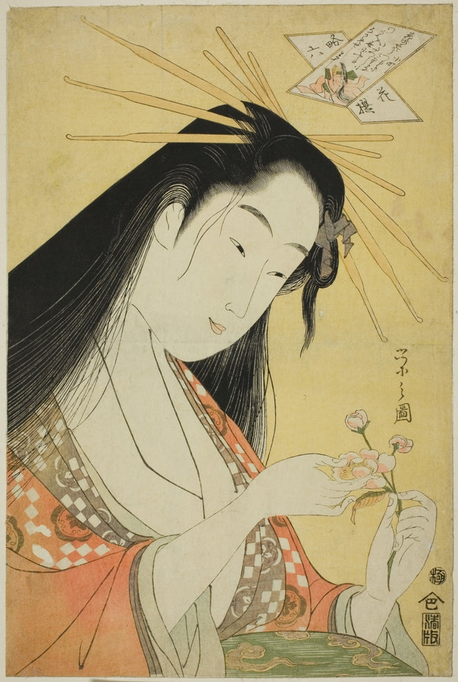 Chōbunsai Eishi - Hölgy virággal