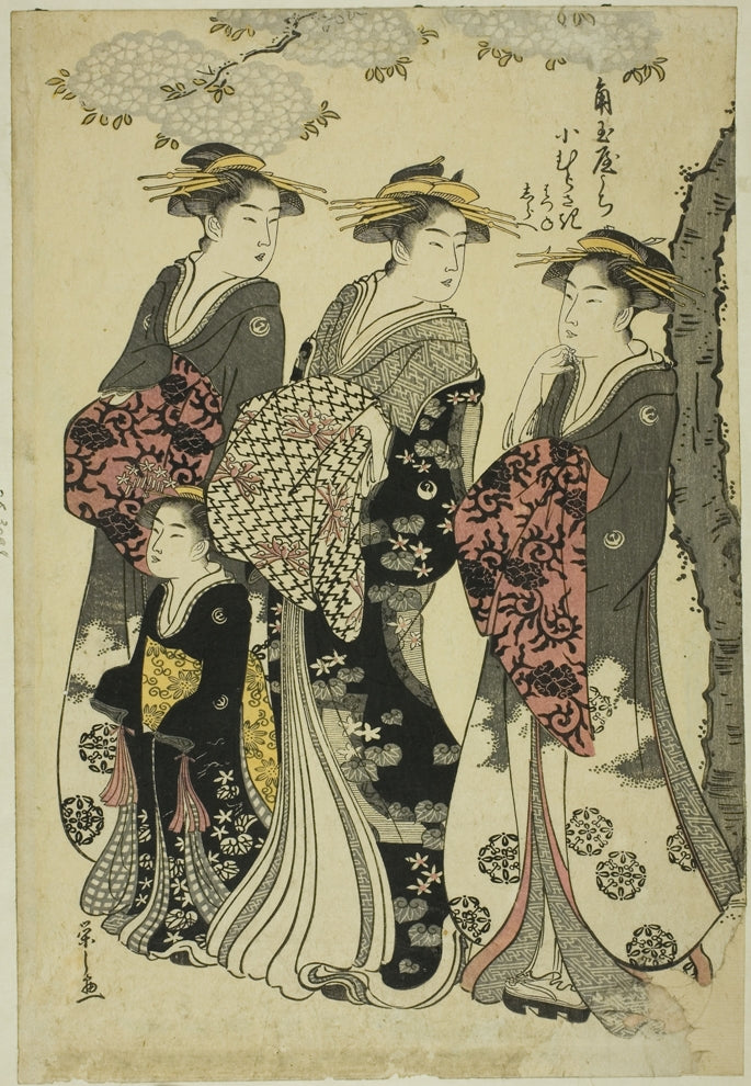 Chōbunsai Eishi - Hölgyek a fa tövében