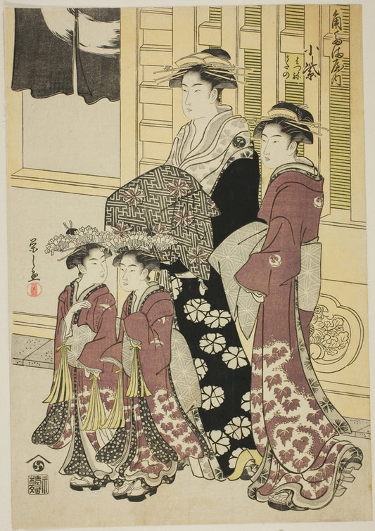 Chōbunsai Eishi - Hölgyek kísérőkkel