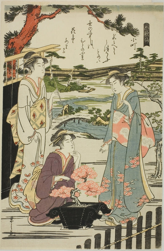 Chōbunsai Eishi - Kamochi (A hat halhatatlan költő sorozatból)