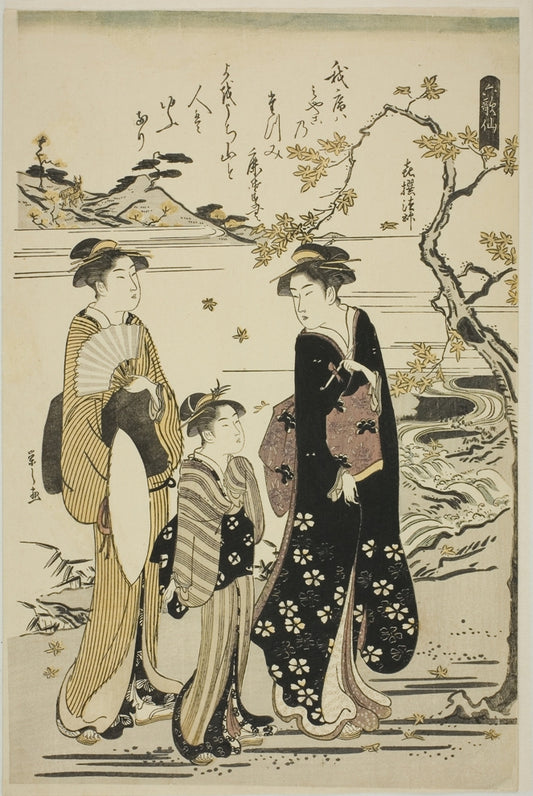 Chōbunsai Eishi - Kisen (A hat halhatatlan költő sorozatból)