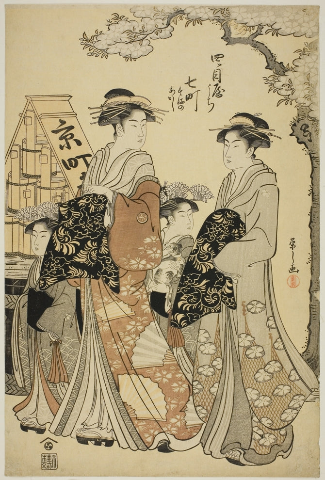 Chōbunsai Eishi - Két hölgy kísérőikkel