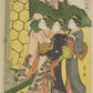 Chōbunsai Eishi - Kiyomizu