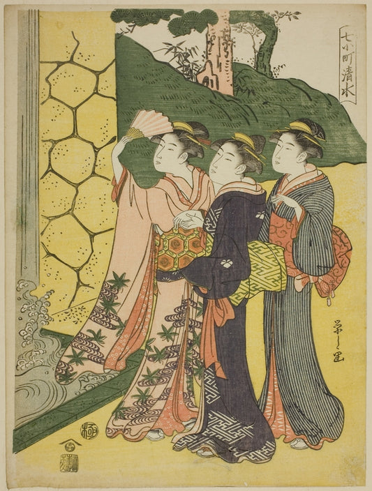 Chōbunsai Eishi - Kiyomizu