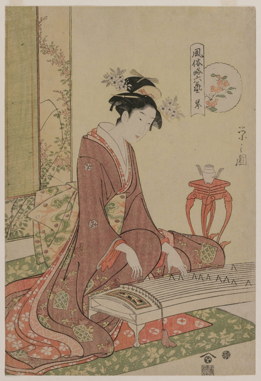 Chōbunsai Eishi - Koto