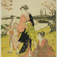 Chōbunsai Eishi - Piknik a cseresznyefák alatt