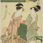 Chōbunsai Eishi - Suzumishu táblája