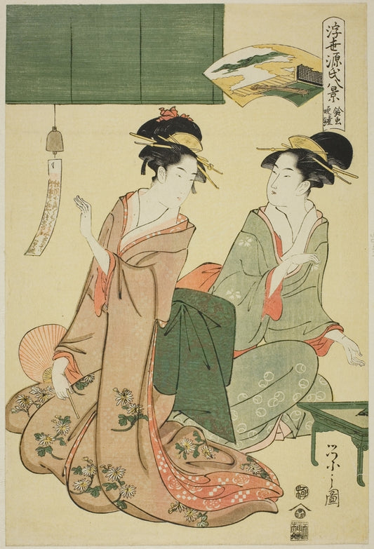 Chōbunsai Eishi - Suzumishu táblája