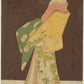 Chōbunsai Eishi - Tamaya Hanamurasaki