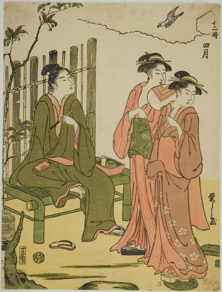 Chōbunsai Eishi - Tavasz