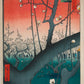 Hiroshige - Szilváskert