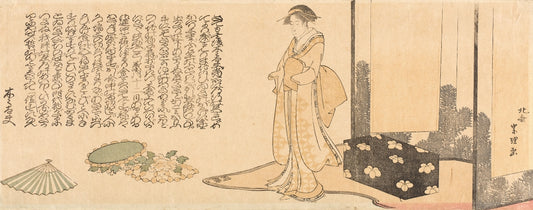 Hokusai - Fellépésre készülő gésa
