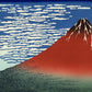 Hokusai - Fuji