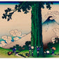 Hokusai - Fuji látképe