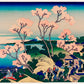 Hokusai - Fuji Shinagawa felől