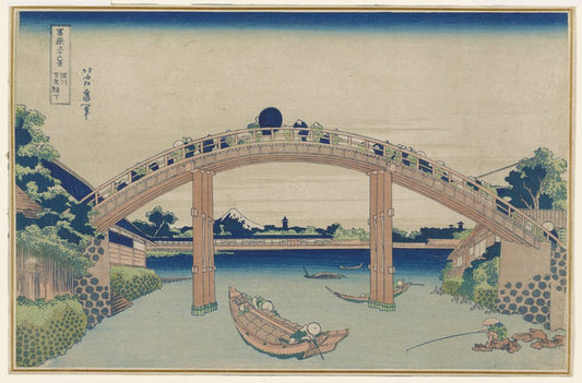 Hokusai - Híd alatt