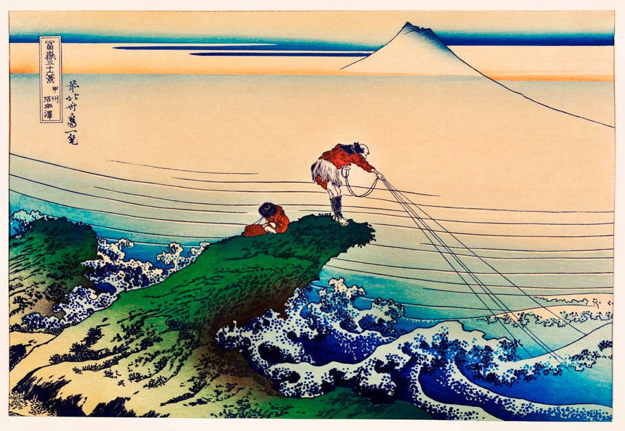 Hokusai - Horgászat