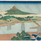 Hokusai - Kintai híd