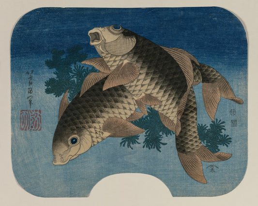 Hokusai - Úszkáló pontyok