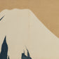 Kamisaka Sekka - Fudzsi