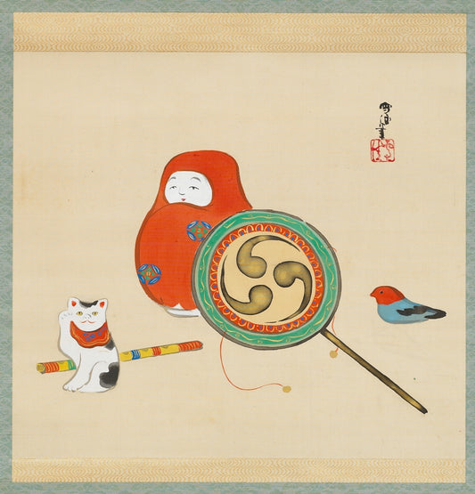 Kamisaka Sekka - Japán játékok