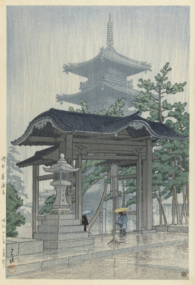 Kawase Hasui - Zen Templom