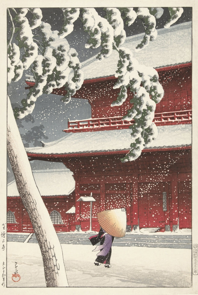 Kawase Hasui - A Zojo szentély Shibában