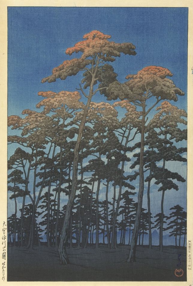 Kawase Hasui - Hikawa park