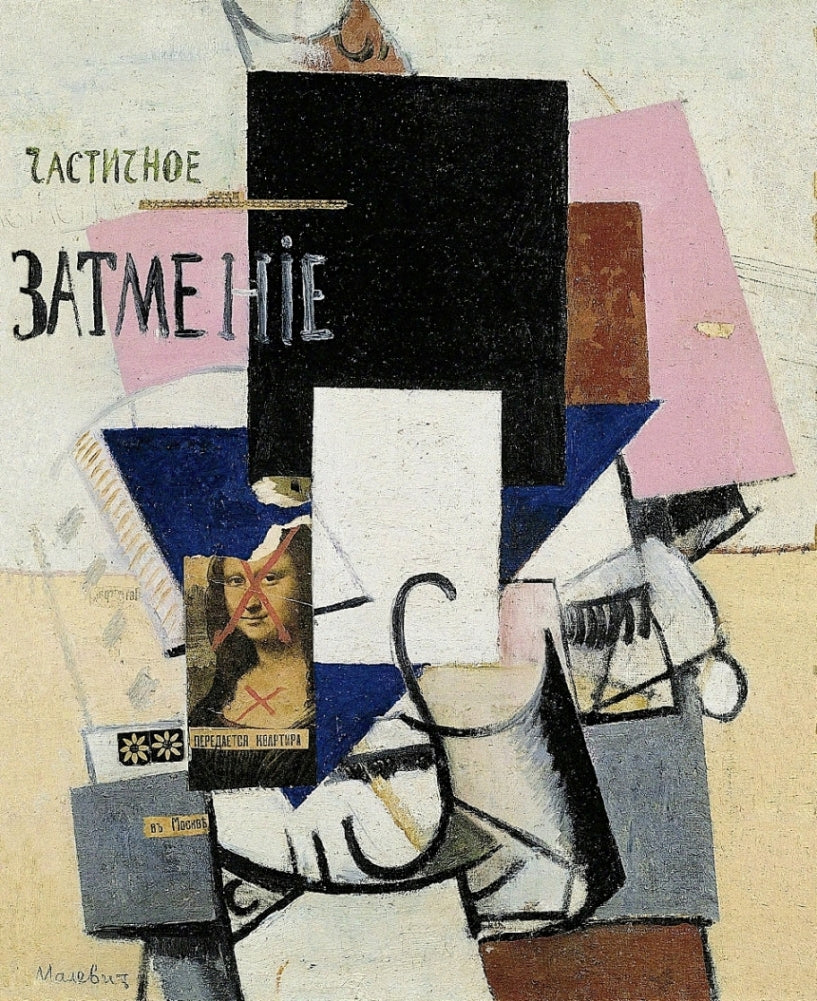 Kazimir Malevich - Kompozíció Mona Lisával