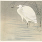Ohara Koson - Kócsag lesben állva