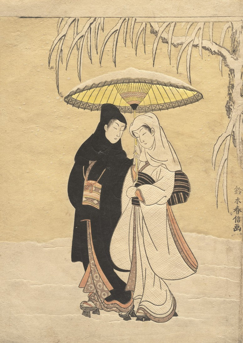 Suzuki Harunobu - Szerelmesek sétája a hóban