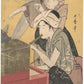 Utamaro Kitagawa - A konyhában