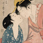 Utamaro Kitagawa - A levél