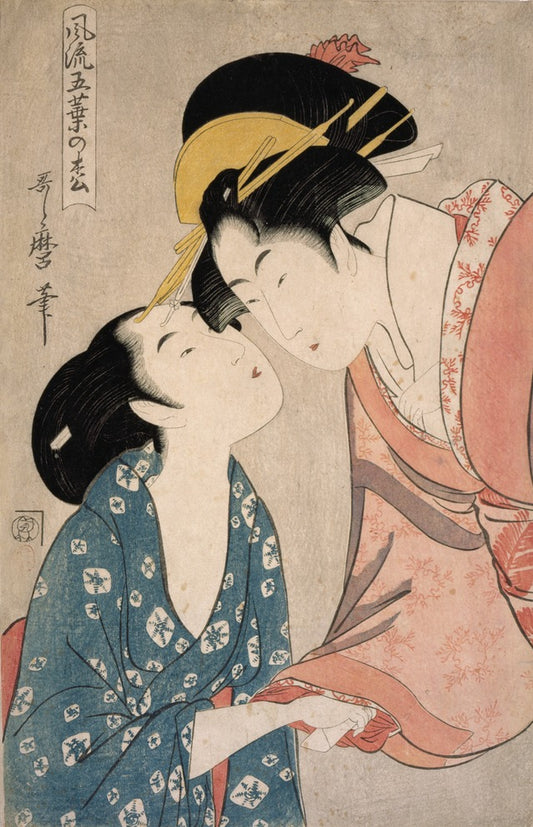 Utamaro Kitagawa - A levél