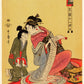 Utamaro Kitagawa - A tanulás órája