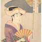 Utamaro Kitagawa - Hölgy ernyővel