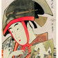 Utamaro Kitagawa - Hölgy legyezővel