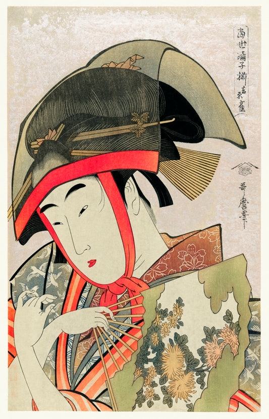 Utamaro Kitagawa - Hölgy legyezővel