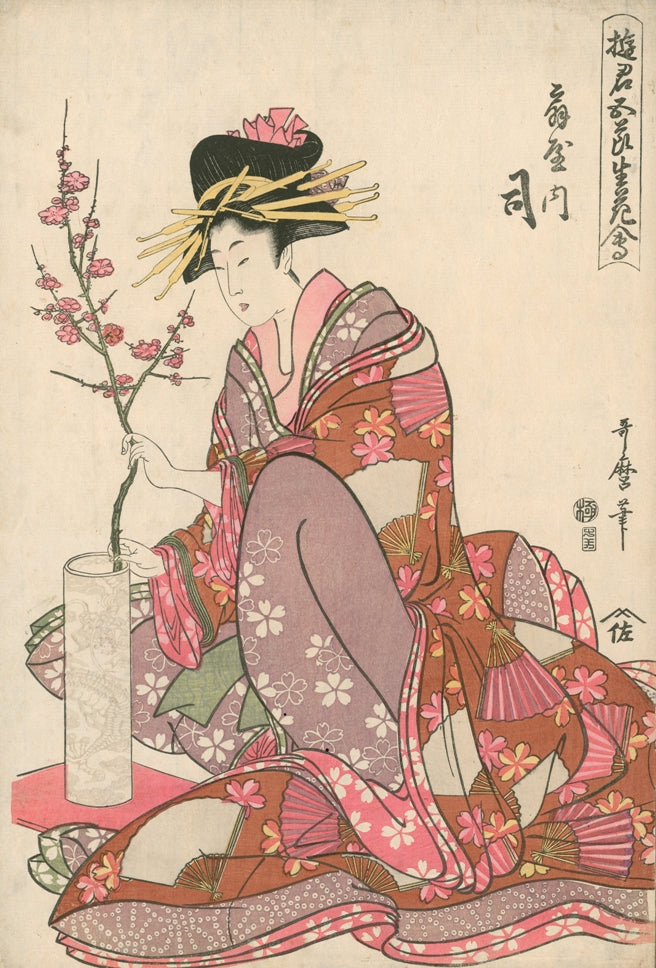 Utamaro Kitagawa - Hölgy cseresznyefa ággal