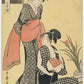 Utamaro Kitagawa - Két hölgy
