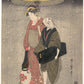 Utamaro Kitagawa - Sétáló gésák a hóban